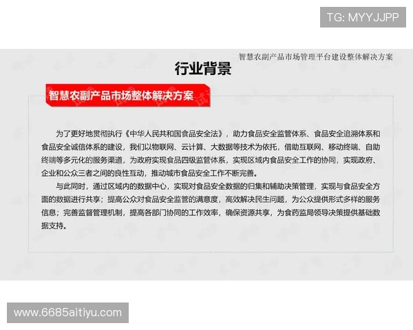 安信13平台下载不了怎么办？解决方案与常见问题解析