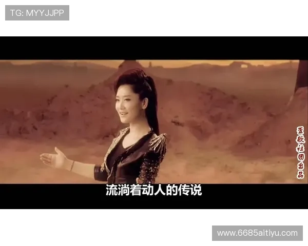 1916娱乐：百年娱乐产业背后的故事与传奇