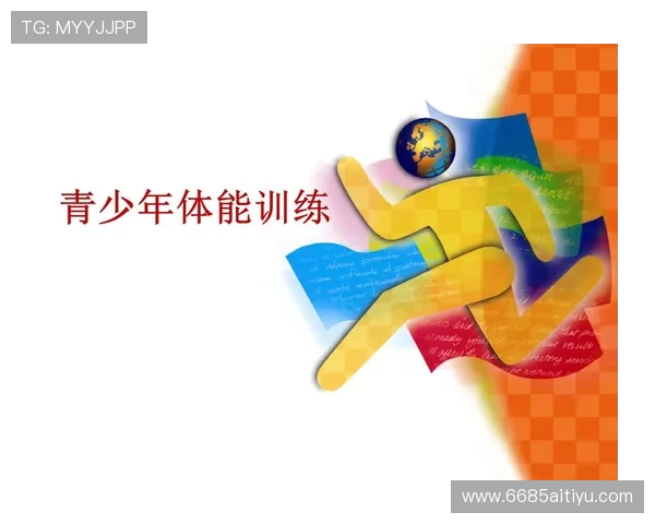 182体育：团队运动与个人运动的优缺点分析